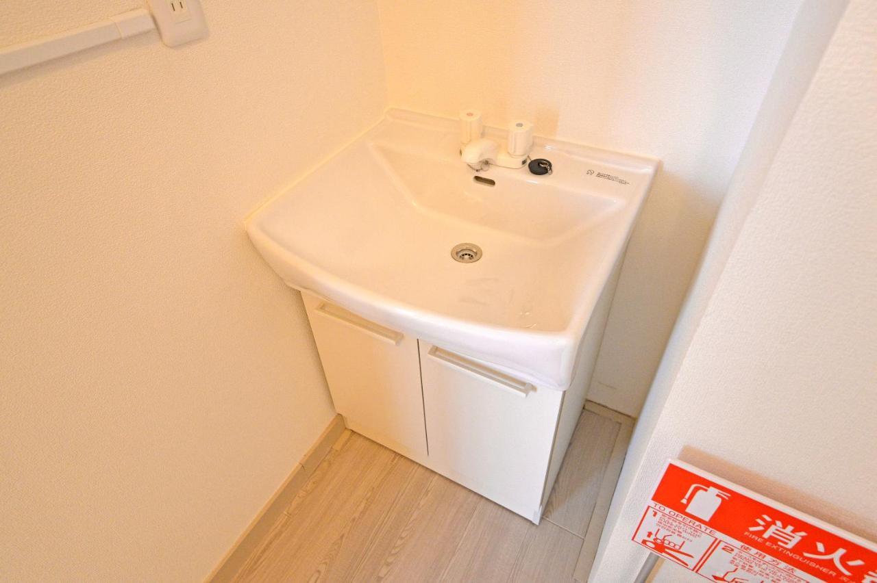 Oji Natural Cosy House Tokyo prefektur Exteriör bild