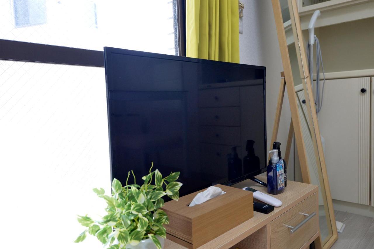 Oji Natural Cosy House Tokyo prefektur Exteriör bild