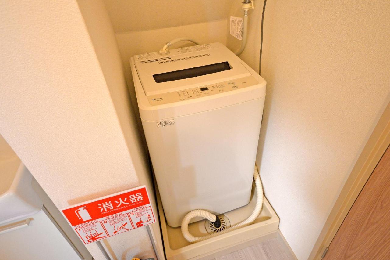 Oji Natural Cosy House Tokyo prefektur Exteriör bild