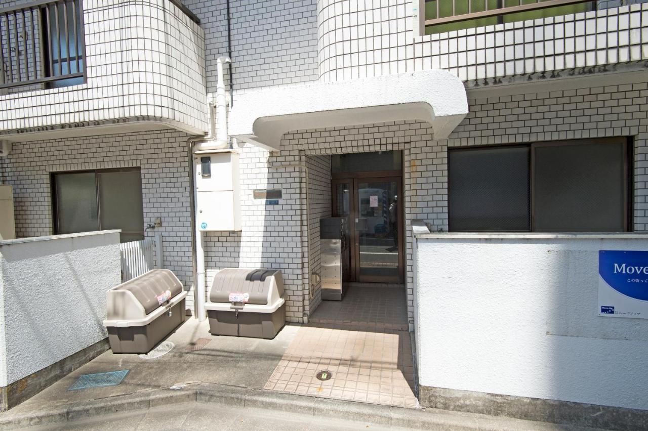 Oji Natural Cosy House Tokyo prefektur Exteriör bild