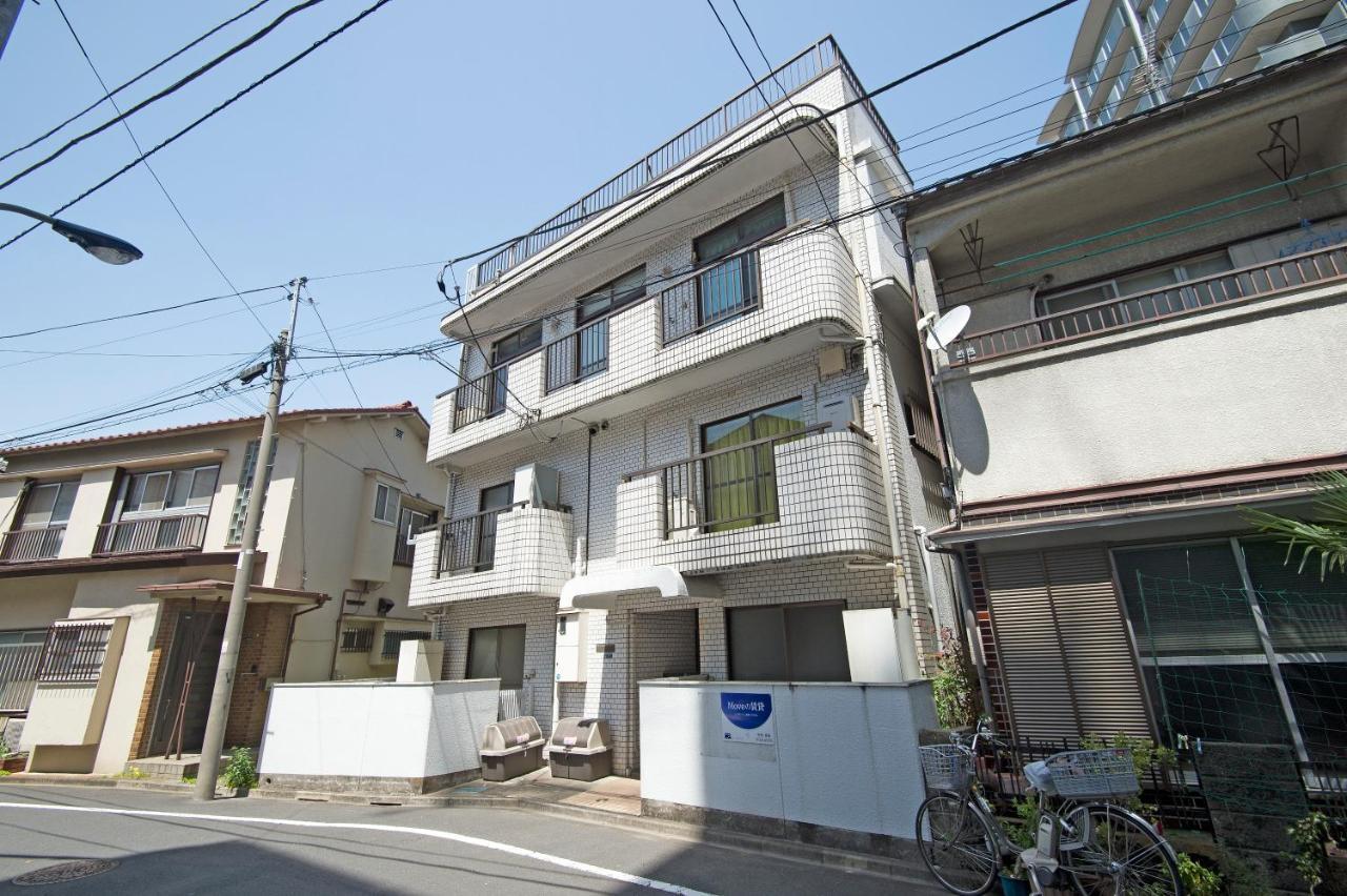 Oji Natural Cosy House Tokyo prefektur Exteriör bild