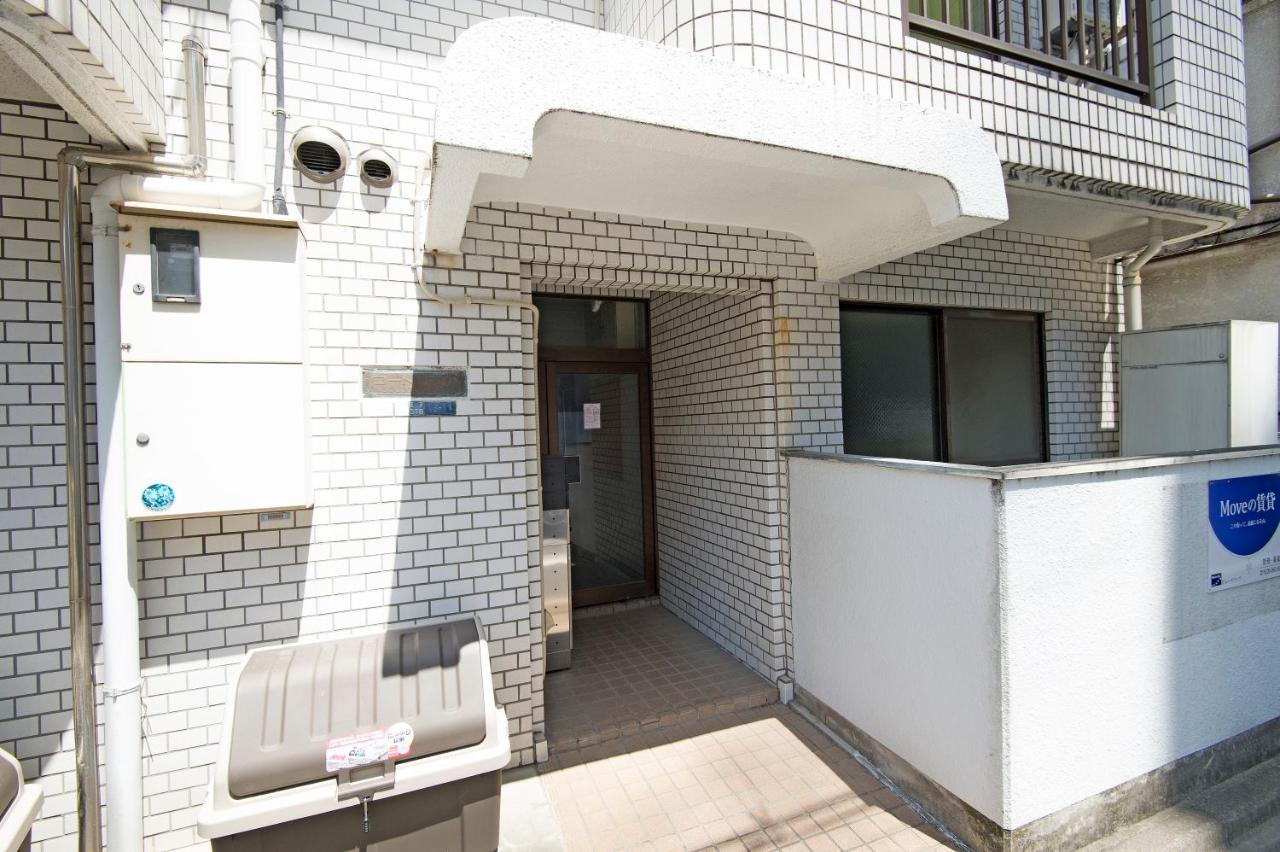 Oji Natural Cosy House Tokyo prefektur Exteriör bild